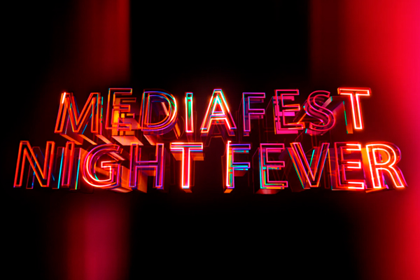 MediaFest Night Fever